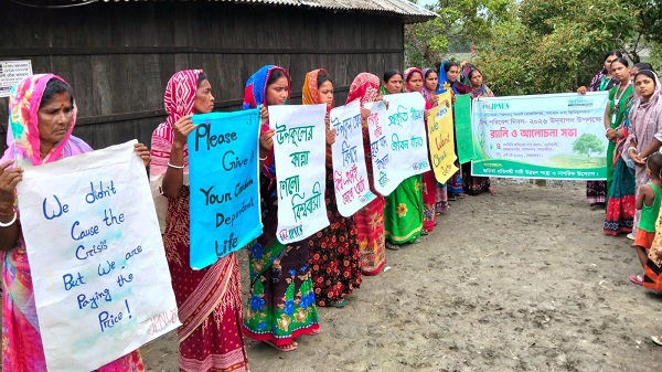 শ্যামনগরে বিশ্ব পরিবেশ দিবস ২০২৬ উদযাপিত হয়েছে