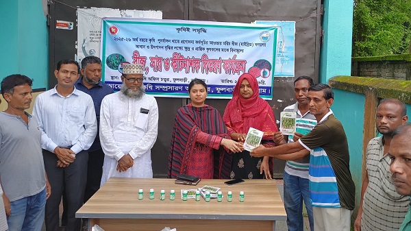 ফুলবাড়িতে কৃষকদের মাঝে বীজ,সার ও কীটনাশক বিতরণ