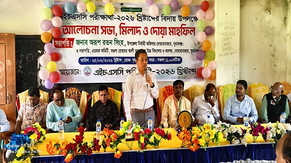 দোয়ারাবাজারে এইচএসসি পরীক্ষার্থীদের বিদায় সংবর্ধনা ও দোয়া মাহফিল অনুষ্ঠিত