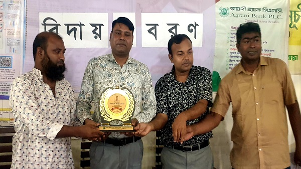 অগ্রণী ব্যাংক নলডাঙ্গা শাখার ম্যানেজার পদে বিদায় ও বরণ অনুষ্ঠান সম্পন্ন