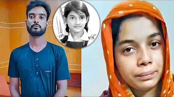 শিশু রামিসা ধর্ষণ ও হত্যা মামলার রায় আজ