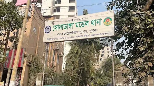 গৃহকর্মীকে গরম কড়াইয়ের ছ্যাঁকা, এএসআই দম্পতি গ্রেপ্তার