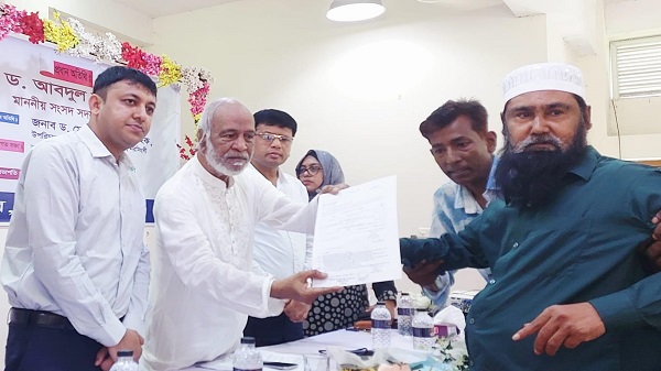জিয়াউর রহমান কৃষিকে আধুনিকায়ন করে খাদ্যে স্বয়ংসম্পূর্ণ করেছিলেন ডঃ আব্দুল মঈন খান
