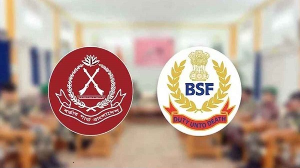 বিজিবি-বিএসএফ সীমান্ত সম্মেলন আজ