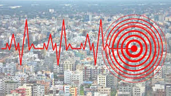 ২২ দিনে দেশে ৪ বার ভূমিকম্প: কীসের ইঙ্গিত?