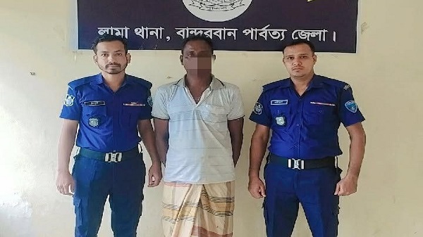 “লামা থানা পুলিশের অভিযানে ধর্ষণের চেষ্টা মামলার এজাহারভুক্ত আসামি গ্রেফতার”