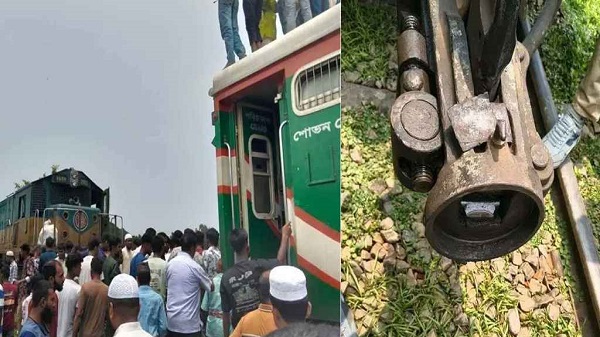 গফরগাঁওয়ে ইঞ্জিন বিচ্ছিন্ন, ঢাকা-ময়মনসিংহ ট্রেন চলাচল বন্ধ