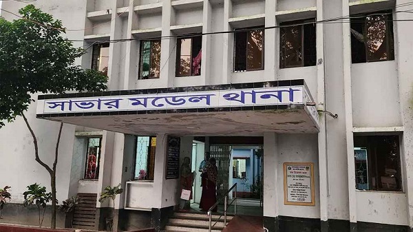 সাভারে দুই এএসআই ও কনস্টেবল প্রত্যাহার