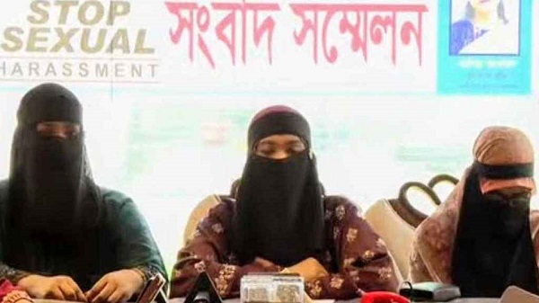 তরুণীকে হোটেলে ডেকে শ্লীলতাহানির চেষ্টা, এনসিপি নেতাদের বিরুদ্ধে জিডি