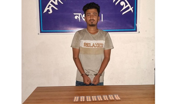নওগাঁ সদর মডেল থানার অভিযানে ট্যাপেন্টাডল ট্যাবলেটসহ যুবক আটক