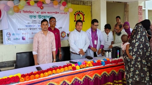 আত্রাইয়ে ১৯৩ কেন্দ্রে ভিটামিন ‘এ’ প্লাস ক্যাম্পেইন শুরু