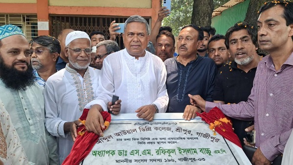 শিক্ষা ও জিয়ার আদর্শ বাস্তবায়নে কাজ করতে হবে: ডা. বাচ্চু এমপি