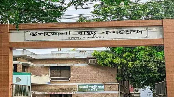 অটোরিকশা-মোটরসাইকেলের মুখোমুখি সংঘর্ষে নিহত ১