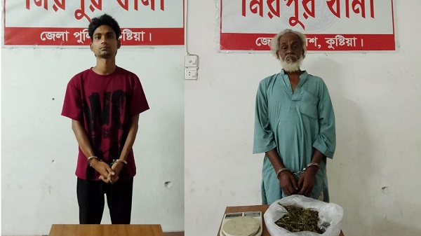 মিরপুরে চিহ্নিত মাদক ব্যবসায়ী আফজালসহ গ্রেফতার ৩, ডিজিটাল স্কেল ও গাঁজা উদ্ধার