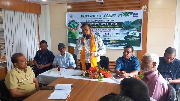 কলমাকান্দায় পরিবেশ সচেতনতায় মিডিয়া অ্যাডভোকেসি ক্যাম্পেইন অনুষ্ঠিত