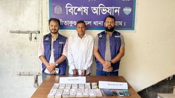আইআইইউসির এটিএম বুথ থেকে লুট হওয়া প্রায় ১৫ লাখ টাকা উদ্ধার, রংপুরে গ্রেপ্তার