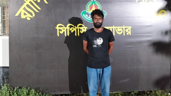 ট্রাক ছিনতাই ও চালক হত্যা মামলার পলাতক আসামি ওহিদুল ইসলাম র্যাবের জালে