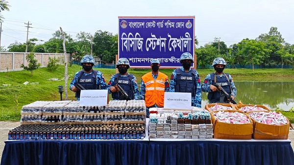 শ্যামনগরে কোস্ট গার্ডের অভিযানে ফেনসিডিল ও বিপুল ভারতীয় ওষুধ জব্দ