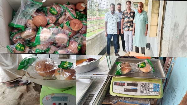 শ্যামনগরে স্কুল ফিডিংয়ের রুটিতে দুর্গন্ধ ও ফাঙ্গাসের অভিযোগ