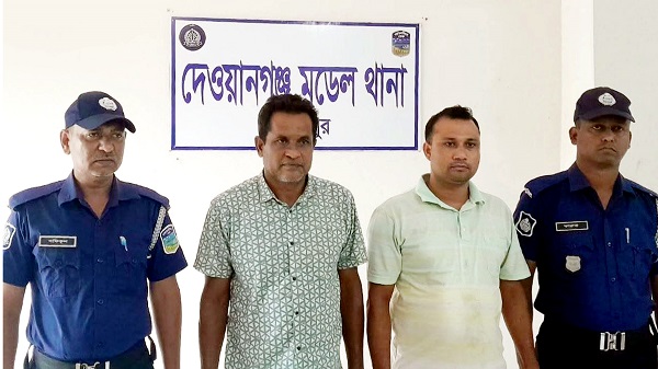 দেওয়ানগঞ্জে ককটেল বিস্ফোরণ মামলায় দুই আওয়ামী লীগ নেতা গ্রেপ্তার