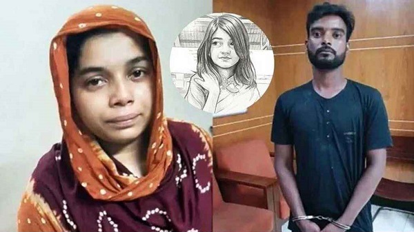 রামিসা হত্যা মামলায় যুক্তিতর্ক উপস্থাপন শুরু