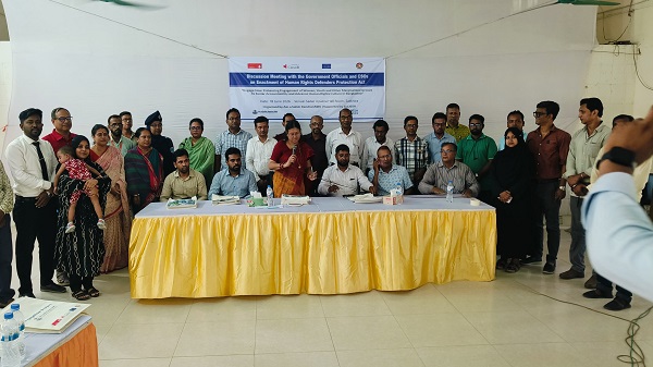 সাতক্ষীরায় মানবাধিকার কর্মী সুরক্ষা আইন প্রণয়নের দাবিতে সংলাপ