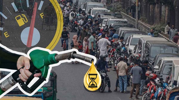 জ্বালানি রূপান্তর সূচকে যে অবস্থানে বাংলাদেশ