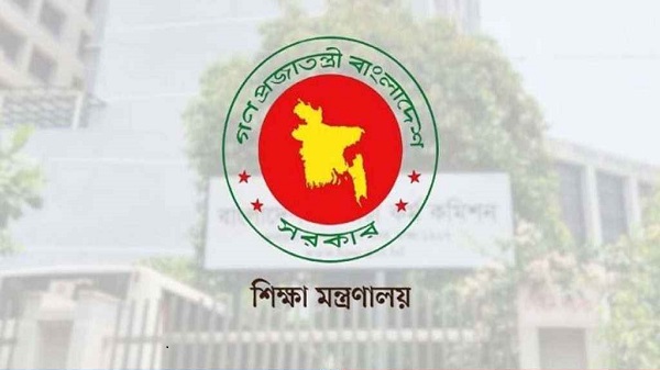 অনার্সে বাংলা, ইতিহাস ও দর্শন বিভাগ বাতিলের খবর ‘ভিত্তিহীন’: শিক্ষা মন্ত্রণালয়