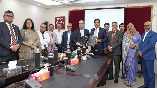 “অনলাইনে অভিযোগ দায়ের ফি আদায়ে প্রতিযোগিতা কমিশনের সাথে সোনালী ব্যাংকের চুক্তি”