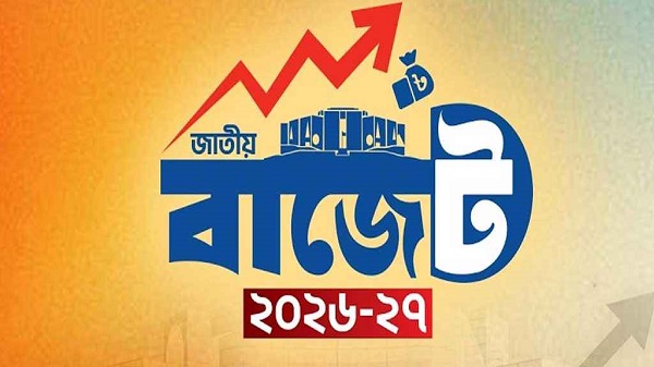 বাজেট পাস মঙ্গলবার, আসছে যেসব পরিবর্তন 