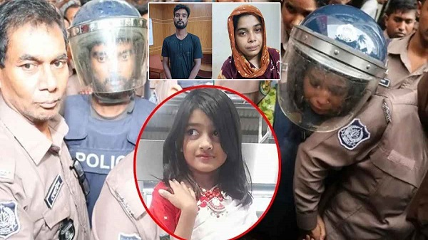 রামিসা ধর্ষণ ও হত্যা মামলায় দুই আসামির মৃত্যুদণ্ড