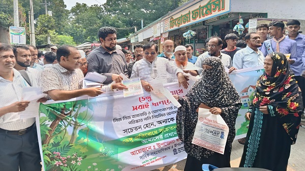 শার্শায় ডেঙ্গু প্রতিরোধে র্যালি ও হ্যান্ডবিল বিতরণ কর্মসূচি অনুষ্ঠিত