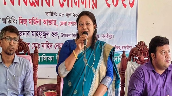 মাদারীপুরের রাজৈরে মাদক বিরোধী সেমিনার অনুষ্ঠিত