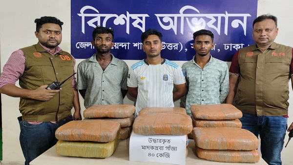 হাইস গাড়িতে বিশেষ চেম্বার বানিয়ে মাদক পরিবহন, অবশেষে ডিবির হাতে আটক