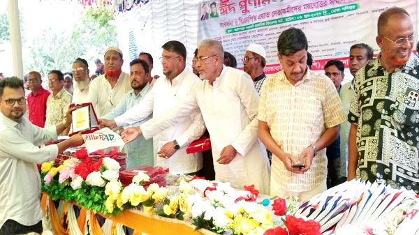 পাঁচবিবিতে বিএনপির প্রয়াত নেতাকর্মীদের মরণোত্তর সম্মাননা ও ঈদ পুনর্মিলনী অনুষ্ঠিত