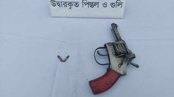 আশুলিয়ার মাদরাসার নির্মাণাধীন ওয়াশরুম থেকে পিস্তল ও গুলি উদ্ধার
