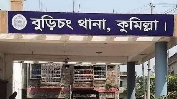 তদন্তে আসা পুলিশ সদস্যকে কুপিয়ে জখম