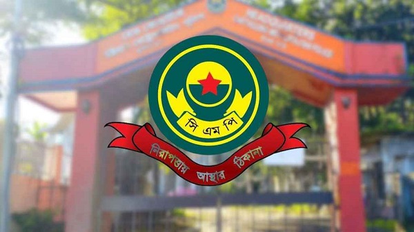 এইচএসসি শুরু বৃহস্পতিবার, কেন্দ্রের আশপাশে ১৪৪ ধারা