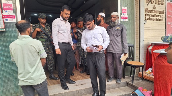লালমনিরহাটে জেলা প্রশাসনের অভিযান: ৮ পক্ষকে জরিমানা ও পচা খাবার ধ্বংস
