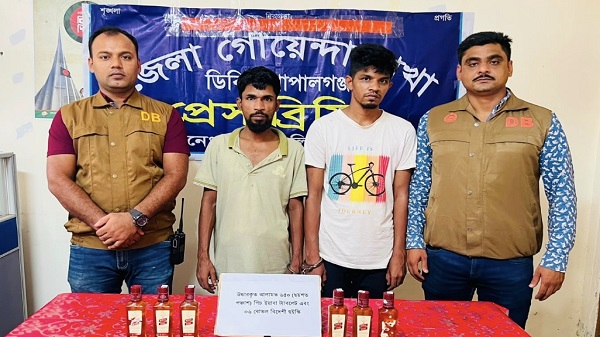 গোপালগঞ্জে ৬৫০ ইয়াবা ও বিদেশি মদসহ দুই মাদক ব্যবসায়ী আটক