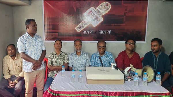 নাটোরে ৭১ টেলিভিশনের ১৪তম বর্ষপূর্তি উদযাপন
