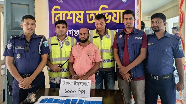 পীরগঞ্জে পুলিশের মাদকবিরোধী অভিযানে ১ হাজার ইয়াবাসহ কারবারি গ্রেপ্তার