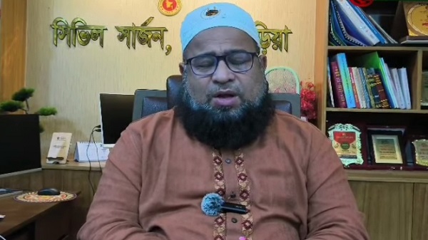 ব্রাহ্মণবাড়িয়ায় মানসম্মত চিকিৎসাসেবা নিশ্চিতের নির্দেশ দিলেন সিভিল সার্জন
