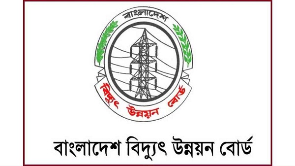 সরকারের সিদ্ধান্তে নিম্ন আয়ের বিদ্যুৎ গ্রাহকদের স্বস্তি