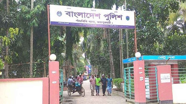 বাবার সঙ্গে যাচ্ছিল শিশু, পিকনিকের বাসে পিষ্ট হয়ে মৃত্যু