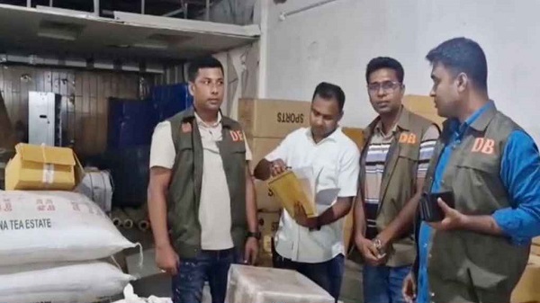 নাড়ুর নামে কুরিয়ারে এলো ১৪ কেজি গাঁজা