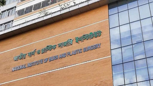 গ্যাস লিকেজ থেকে বিস্ফোরণে দগ্ধ ৫