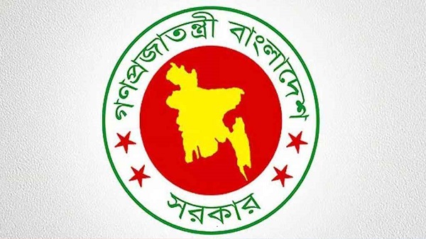 শিক্ষাকে আনন্দময় ও কর্মমুখী করতে ব্যাপক কর্মসূচি সরকারের