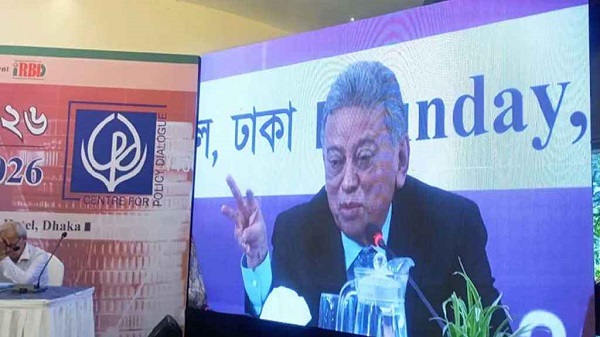 ব্যাংক নির্ভরতা কমিয়ে বিকল্প অর্থায়নে নজর দিচ্ছে সরকার: অর্থমন্ত্রী