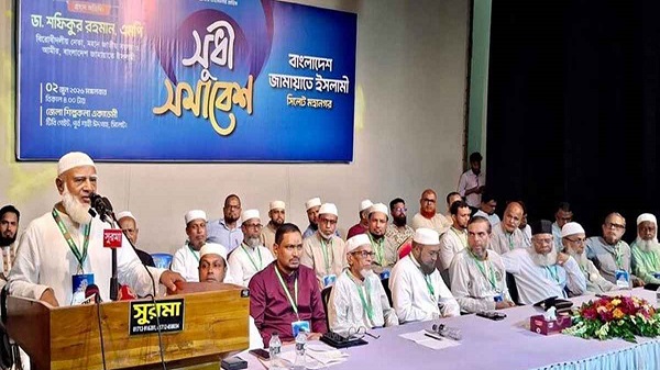 ‘লুটপাটকারীকে ইসলামী ব্যাংকের চেয়ারে বসানোর ফল ভালো হবে না’